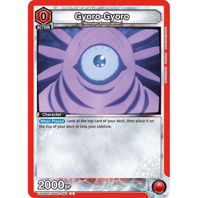 Image for Gyoro-Gyoro (UE06BT/OPM-1-083) (UE06BT) - Union Arena