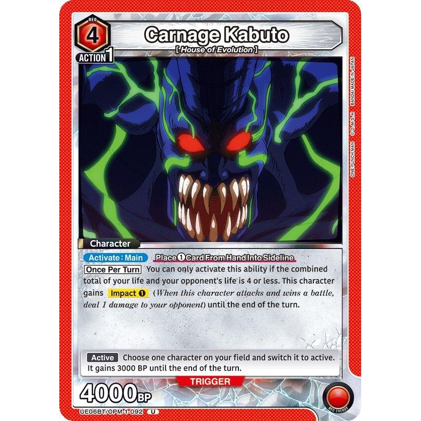 Image for Carnage Kabuto (UE06BT/OPM-1-092) (UE06BT) - Union Arena