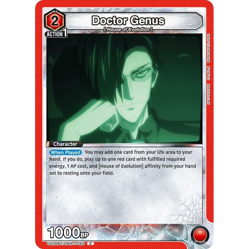 Image for Doctor Genus (UE06BT/OPM-1-093) (UE06BT) - Union Arena