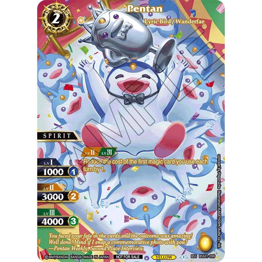 Image for Pentan (Summoner's Legacy 2nd Place) (BSS01-099) (BSSP) - Battle Spirits Saga
