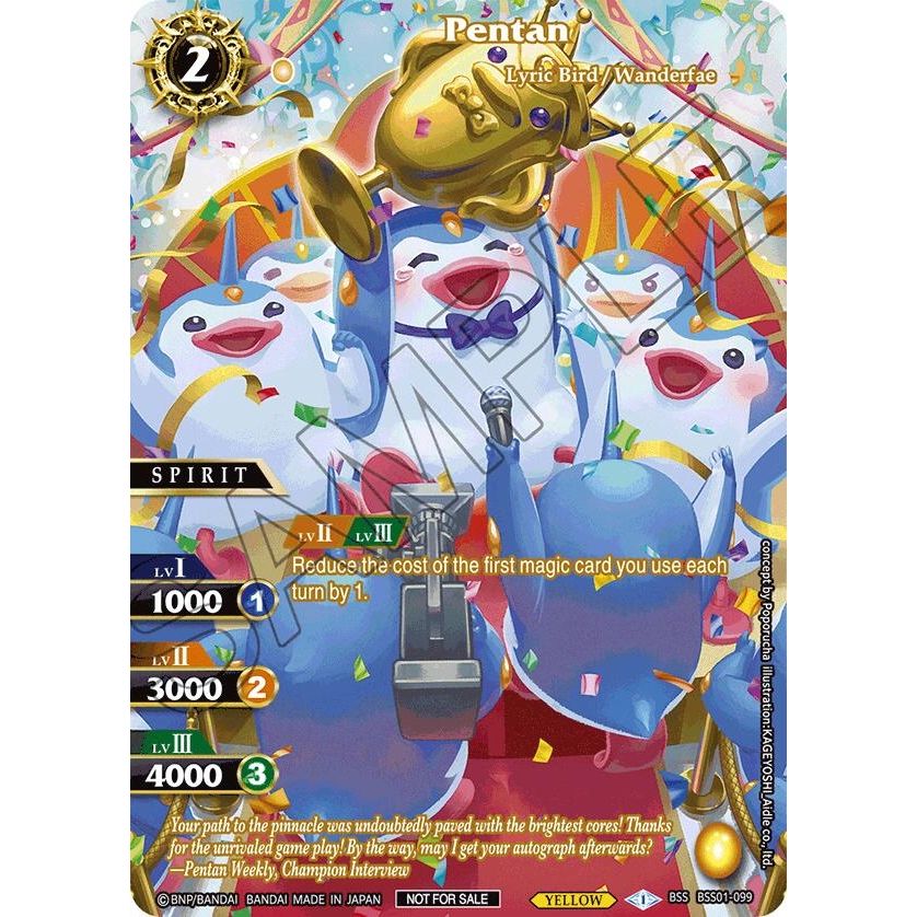 Image for Pentan (Summoner's Legacy 1st Place) (BSS01-099) (BSSP) - Battle Spirits Saga