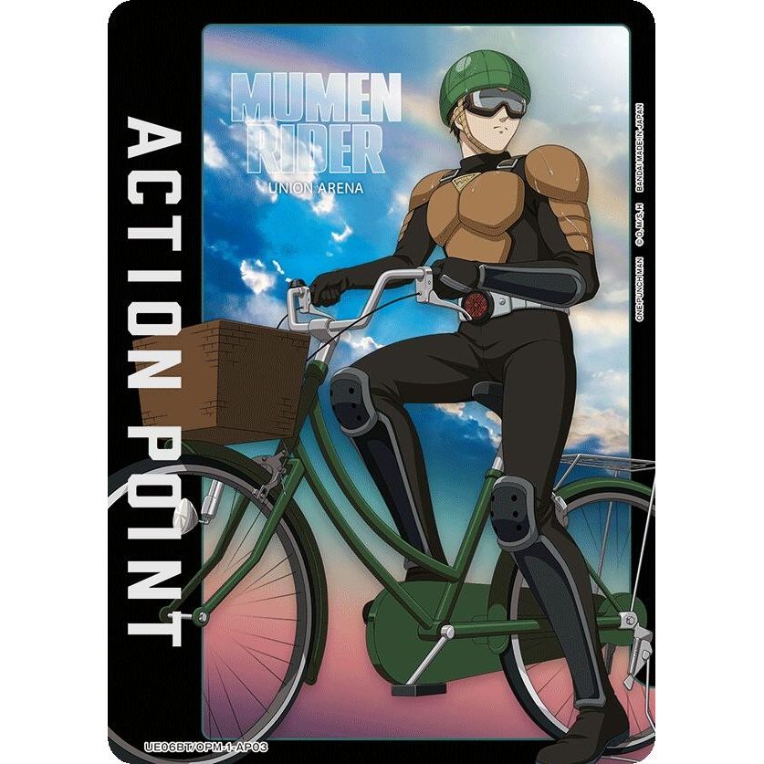 Image for Action Point Card (AP03) (UE06BT/OPM-1-AP03) (UE06BT) - Union Arena