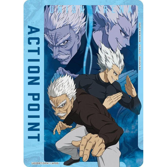 Image for Action Point Card (AP05) (UE06BT/OPM-1-AP05) (UE06BT) - Union Arena