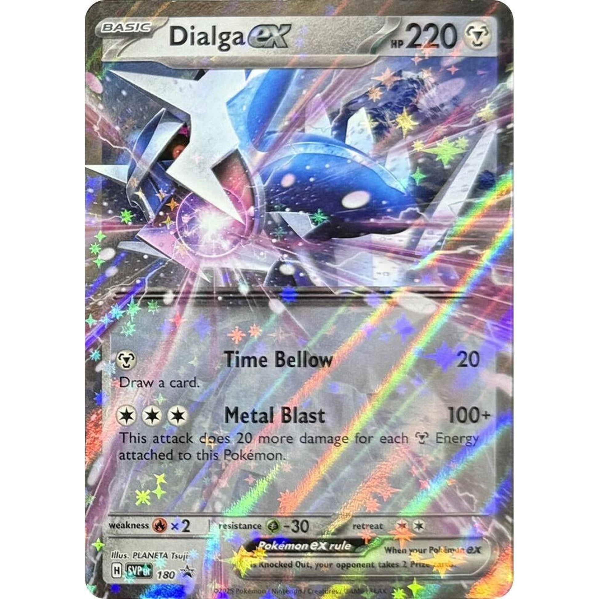 Image for Dialga ex - 180 (180) (SVP) - Pokemon