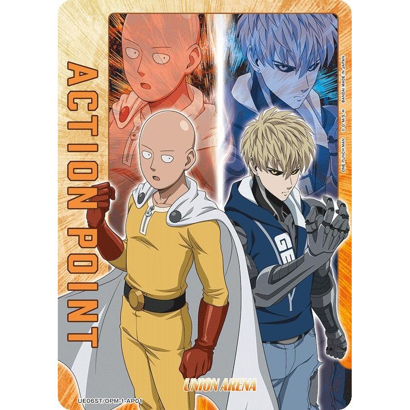 Image for Action Point Card (AP01) (UE06ST/OPM-1-AP01) (UE06ST) - Union Arena