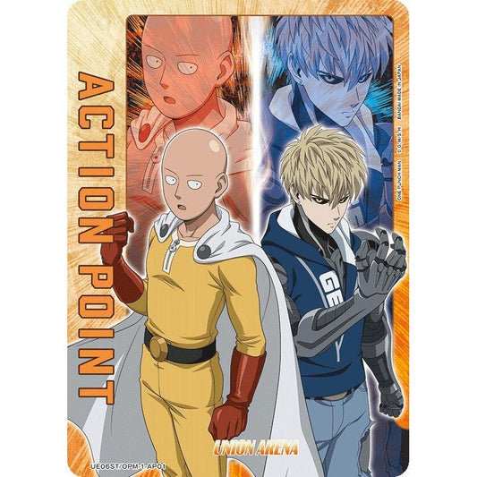 Image for Action Point Card (AP01) (UE06ST/OPM-1-AP01) (UE06ST) - Union Arena
