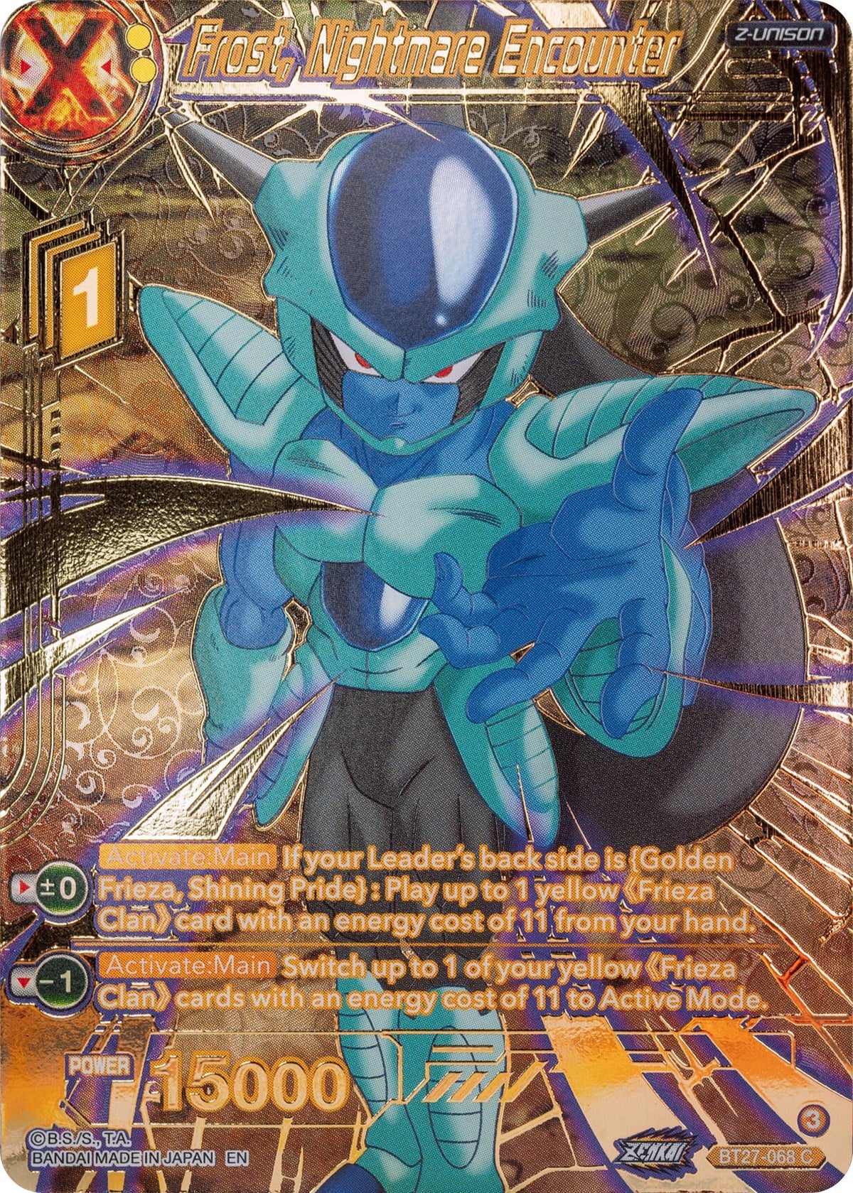 Image for Frost, Nightmare Encounter (Gold-Stamped) (BT27-068) (BT27) - Dragon Ball Super: Masters