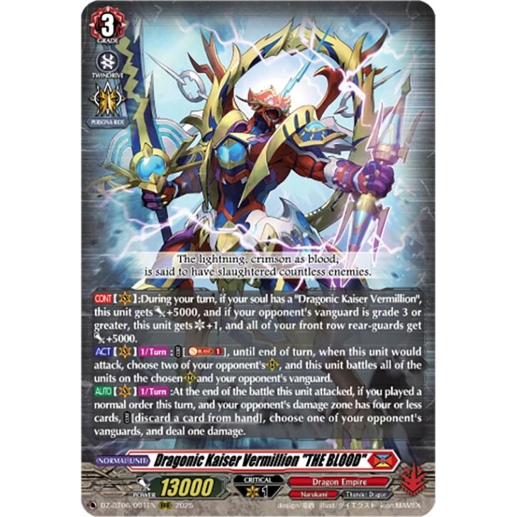 Image for Dragonic Kaiser Vermillion "THE BLOOD" (DZ-BT06/001EN) (DZ-BT06) - Cardfight Vanguard