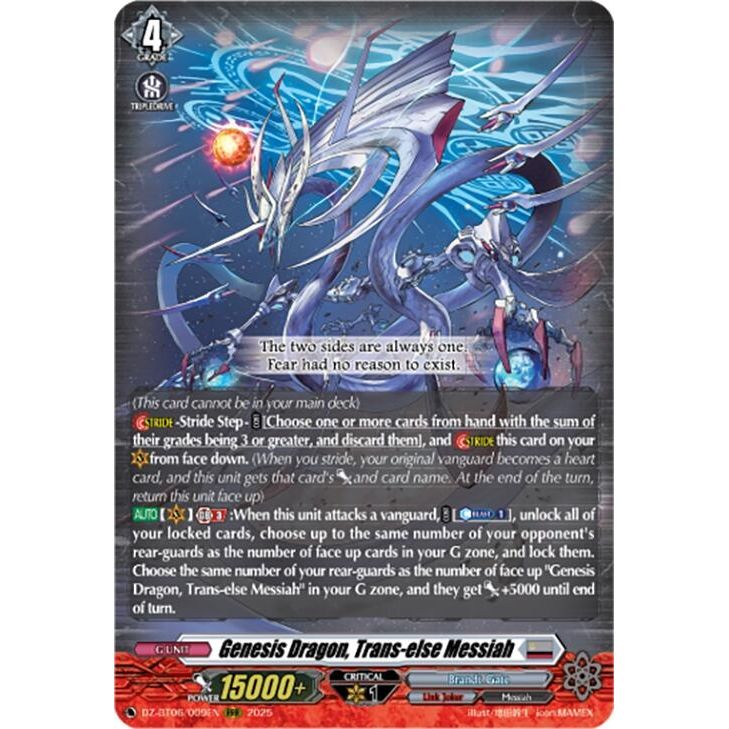 Image for Genesis Dragon, Trans-else Messiah (DZ-BT06/009EN) (DZ-BT06) - Cardfight Vanguard