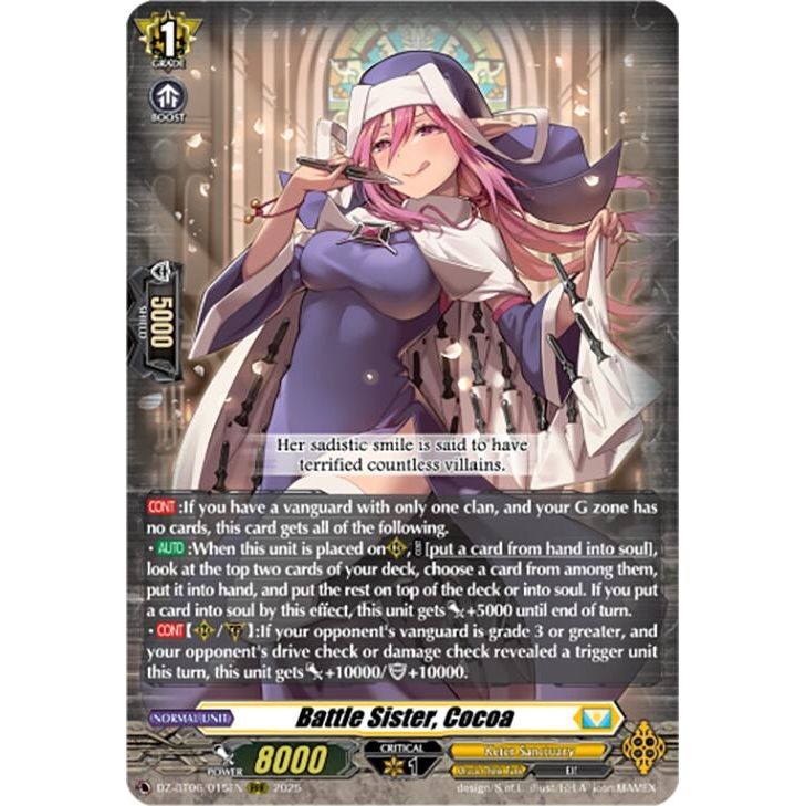 Image for Battle Sister, Cocoa (DZ-BT06/015EN) (DZ-BT06) - Cardfight Vanguard