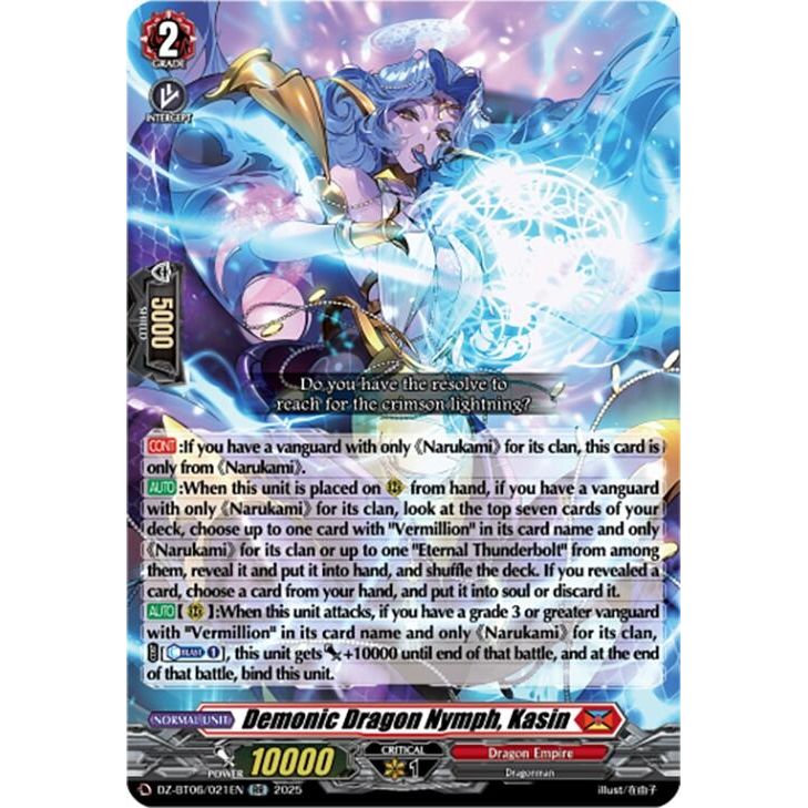 Image for Demonic Dragon Nymph, Kasin (DZ-BT06/021EN) (DZ-BT06) - Cardfight Vanguard