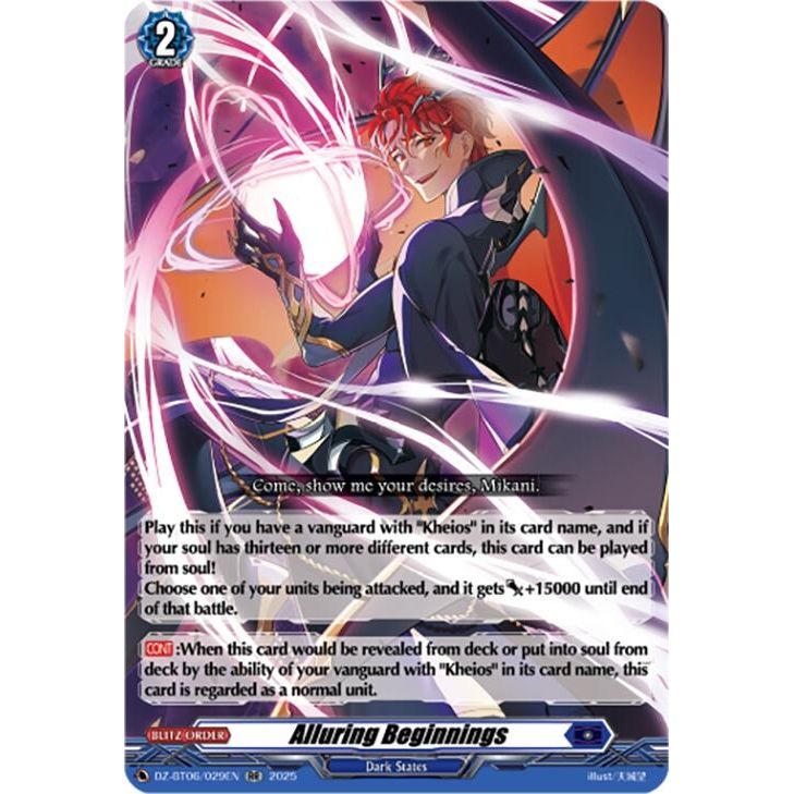 Image for Alluring Beginnings (DZ-BT06/029EN) (DZ-BT06) - Cardfight Vanguard