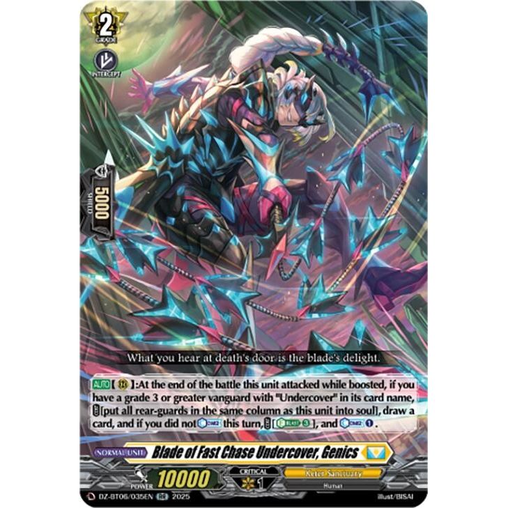 Image for Blade of Fast Chase Undercover, Genics (DZ-BT06/035EN) (DZ-BT06) - Cardfight Vanguard