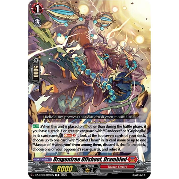 Image for Dragontree Offshoot, Drambled (DZ-BT06/049EN) (DZ-BT06) - Cardfight Vanguard