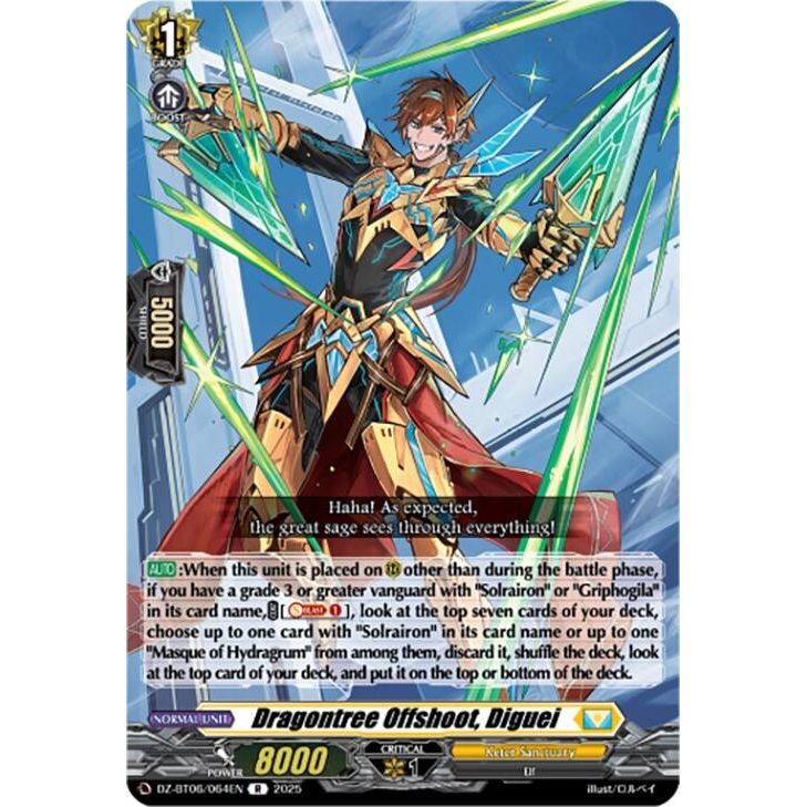 Image for Dragontree Offshoot, Diguei (DZ-BT06/064EN) (DZ-BT06) - Cardfight Vanguard