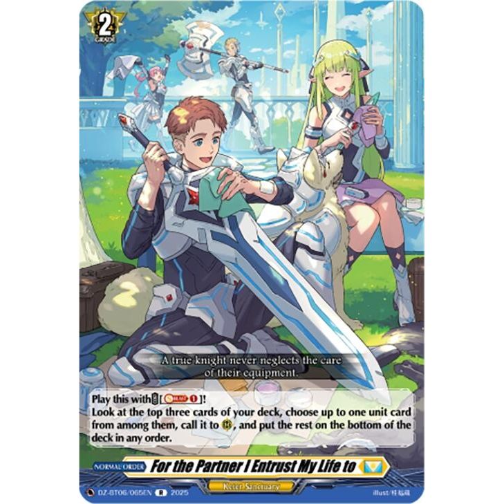 Image for For the Partner I Entrust My Life to (DZ-BT06/065EN) (DZ-BT06) - Cardfight Vanguard