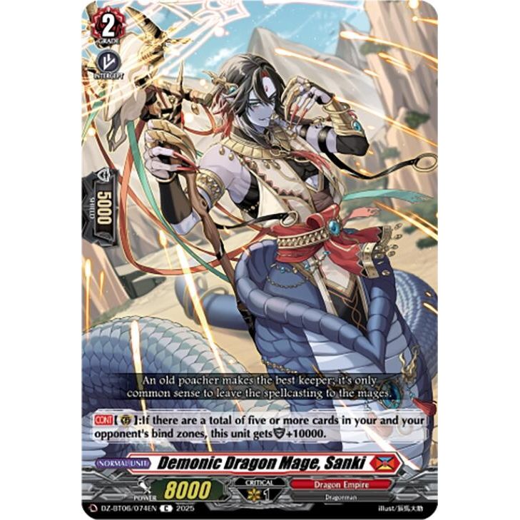 Image for Demonic Dragon Mage, Sanki (DZ-BT06/074EN) (DZ-BT06) - Cardfight Vanguard