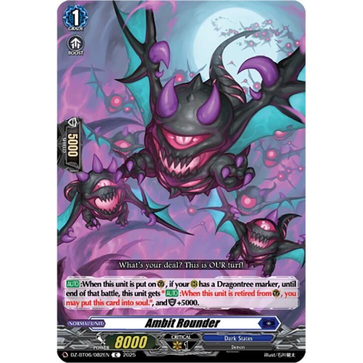 Image for Ambit Rounder (DZ-BT06/082EN) (DZ-BT06) - Cardfight Vanguard