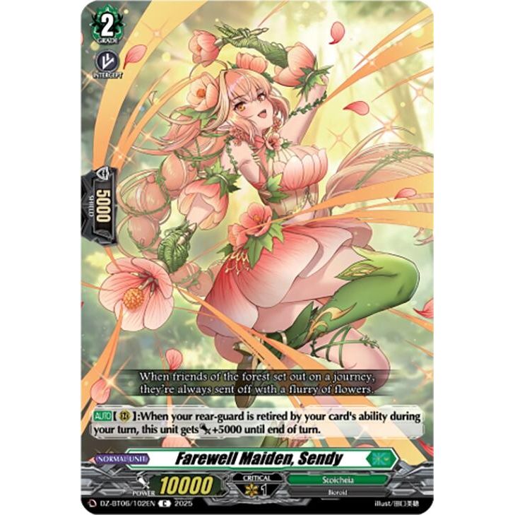 Image for Farewell Maiden, Sendy (DZ-BT06/102EN) (DZ-BT06) - Cardfight Vanguard