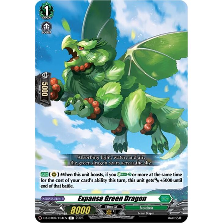 Image for Expanse Green Dragon (DZ-BT06/104EN) (DZ-BT06) - Cardfight Vanguard