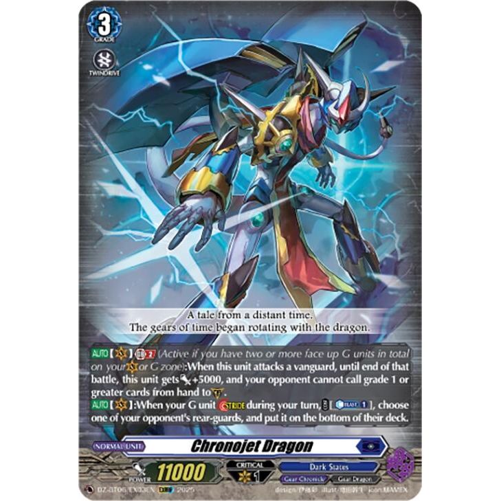 Image for Chronojet Dragon (EXRRR) (DZ-BT06/EX03EN) (DZ-BT06) - Cardfight Vanguard