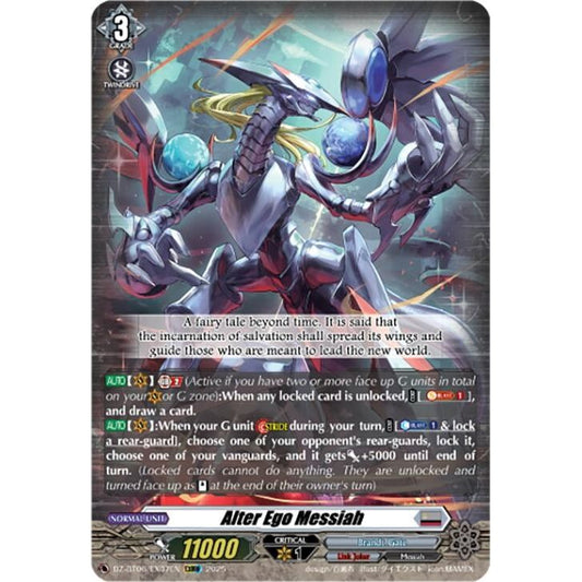 Image for Alter Ego Messiah (EXRRR) (DZ-BT06/EX07EN) (DZ-BT06) - Cardfight Vanguard