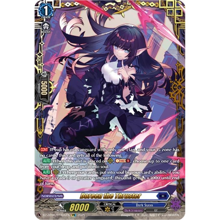Image for Doreen the Thruster (FFR) (DZ-BT06/FFR06EN) (DZ-BT06) - Cardfight Vanguard