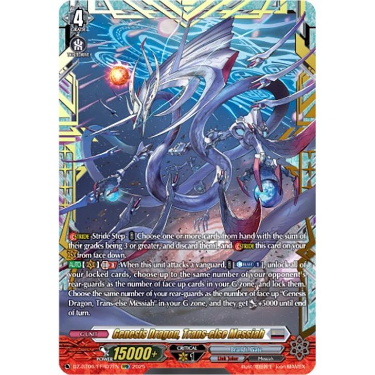 Image for Genesis Dragon, Trans-else Messiah (FFR) (DZ-BT06/FFR07EN) (DZ-BT06) - Cardfight Vanguard