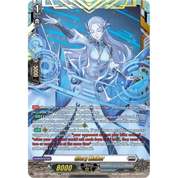 Image for Glory Maker (FFR) (DZ-BT06/FFR08EN) (DZ-BT06) - Cardfight Vanguard