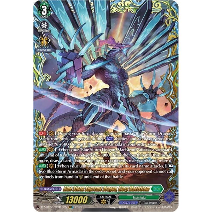 Image for Blue Storm Supreme Dragon, Glory Maelstrom (FFR) (DZ-BT06/FFR13EN) (DZ-BT06) - Cardfight Vanguard