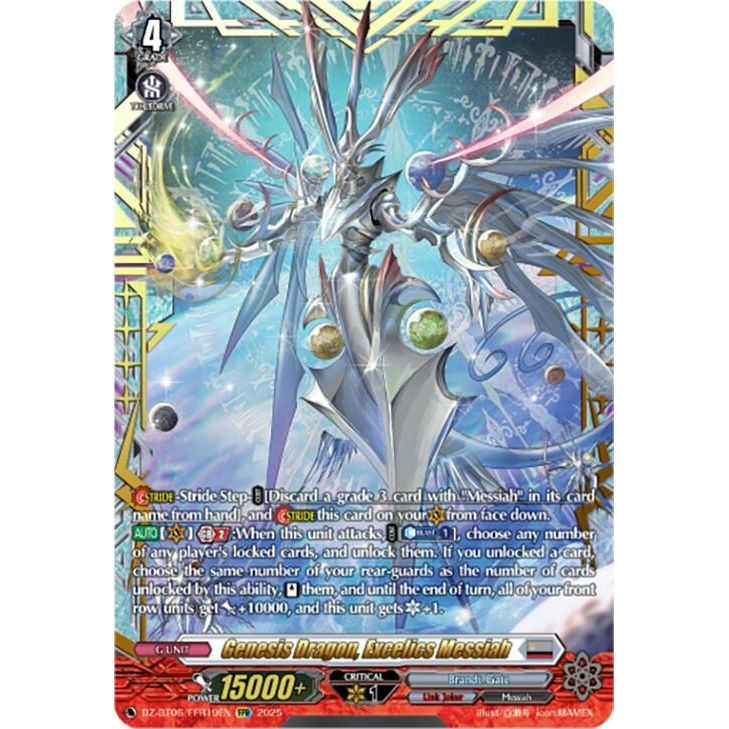 Image for Genesis Dragon, Excelics Messiah (FFR) (DZ-BT06/FFR19EN) (DZ-BT06) - Cardfight Vanguard