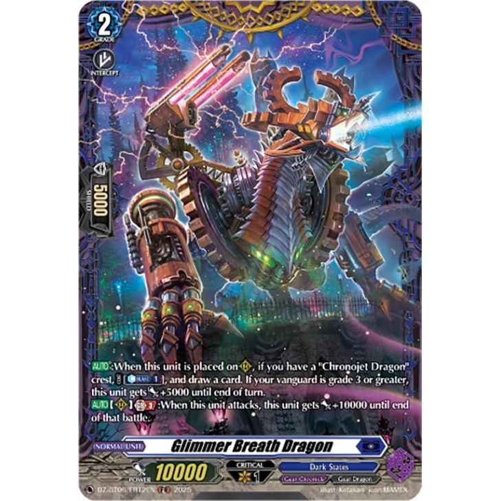 Image for Glimmer Breath Dragon (FR) (DZ-BT06/FR12EN) (DZ-BT06) - Cardfight Vanguard