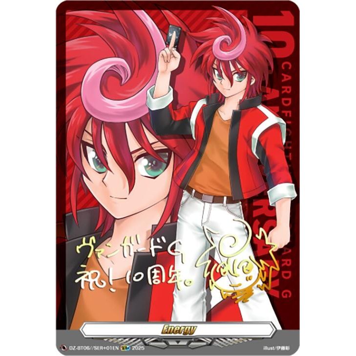Image for Energy (DZ-BT06/SER+01EN) (DZ-BT06/SER+01EN) (DZ-BT06) - Cardfight Vanguard