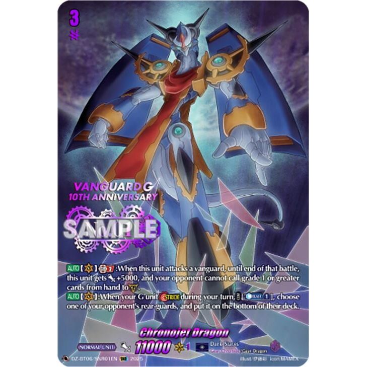 Image for Chronojet Dragon (SNR) (DZ-BT06/SNR01EN) (DZ-BT06) - Cardfight Vanguard