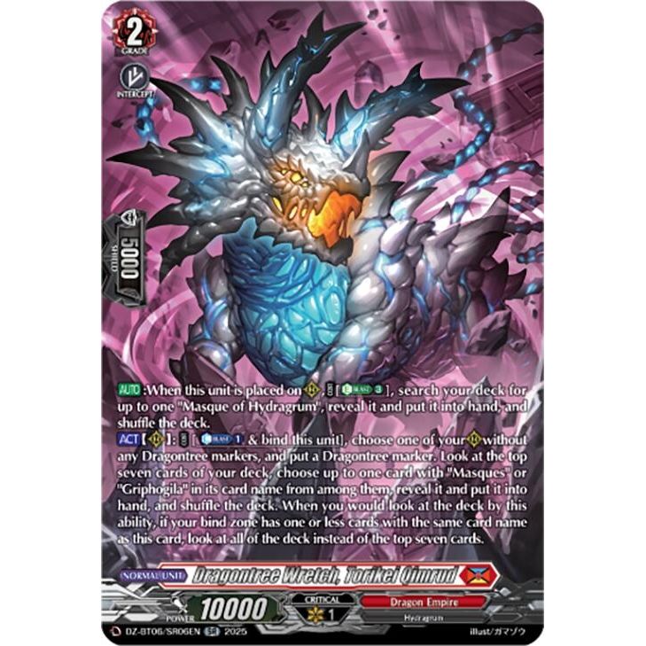 Image for Dragontree Wretch, Torikei Qimrud (SR) (DZ-BT06/SR06EN) (DZ-BT06) - Cardfight Vanguard