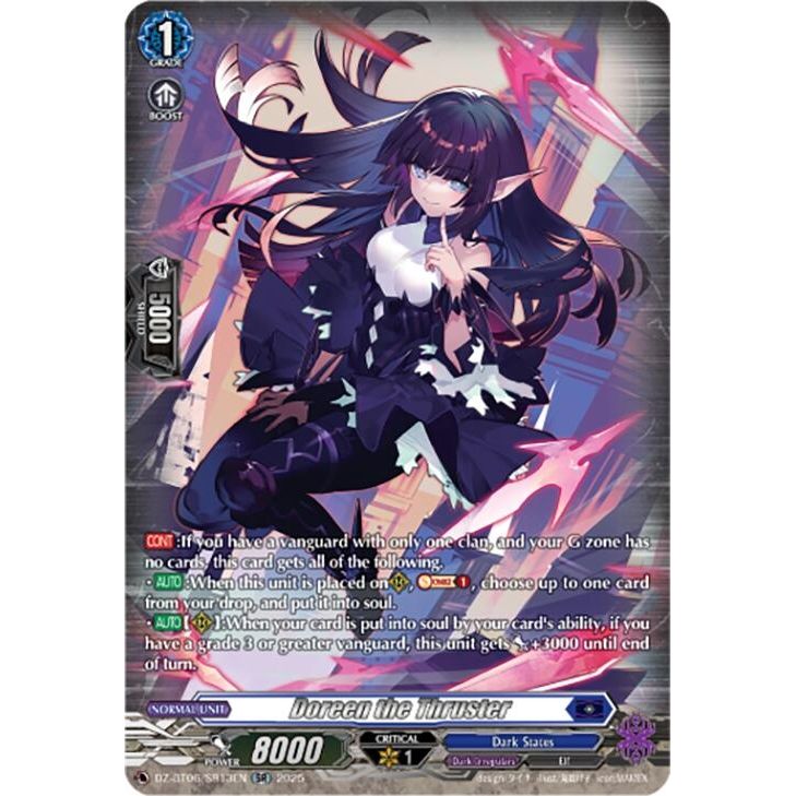 Image for Doreen the Thruster (SR) (DZ-BT06/SR13EN) (DZ-BT06) - Cardfight Vanguard