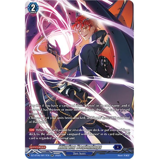 Image for Alluring Beginnings (SR) (DZ-BT06/SR17EN) (DZ-BT06) - Cardfight Vanguard