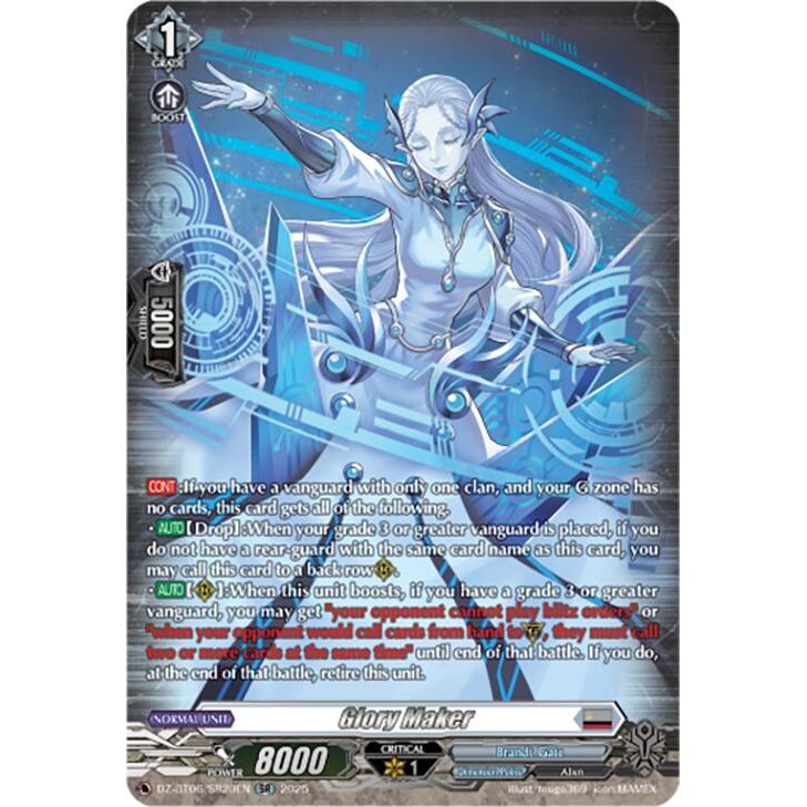 Image for Glory Maker (SR) (DZ-BT06/SR20EN) (DZ-BT06) - Cardfight Vanguard