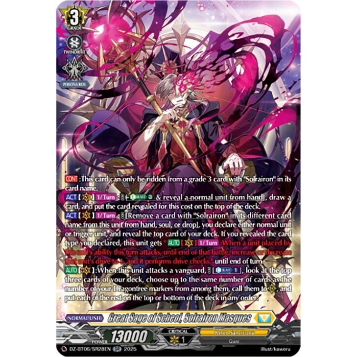 Image for Great Sage of Scheol, Solrairon Masques (SR) (DZ-BT06/SR28EN) (DZ-BT06) - Cardfight Vanguard