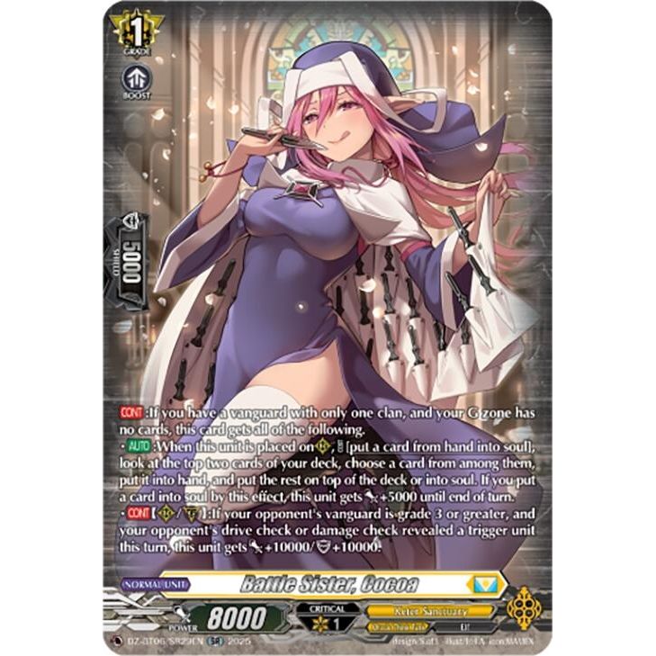 Image for Battle Sister, Cocoa (SR) (DZ-BT06/SR29EN) (DZ-BT06) - Cardfight Vanguard