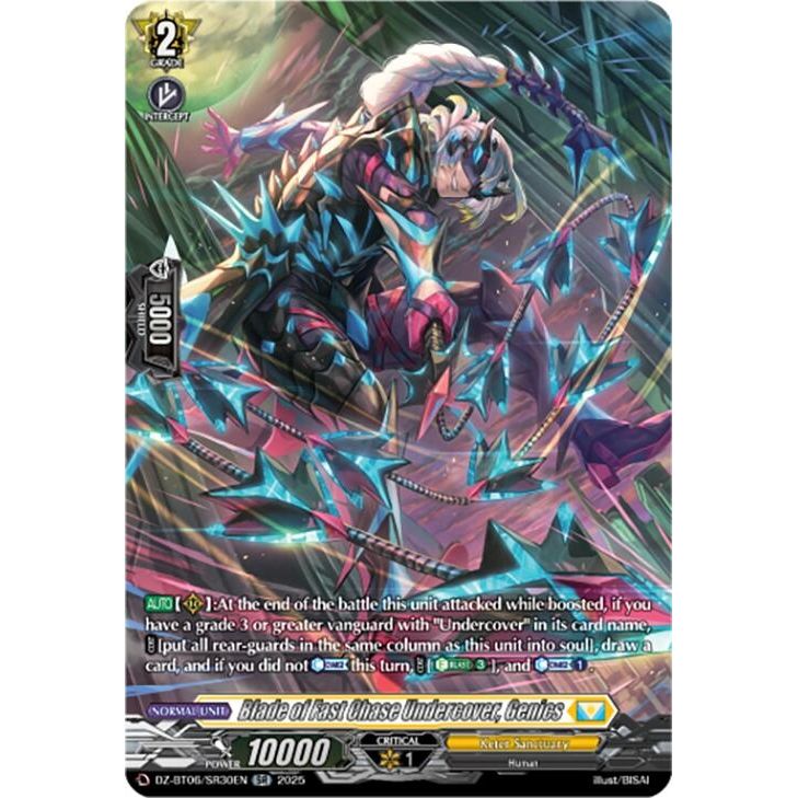 Image for Blade of Fast Chase Undercover, Genics (SR) (DZ-BT06/SR30EN) (DZ-BT06) - Cardfight Vanguard