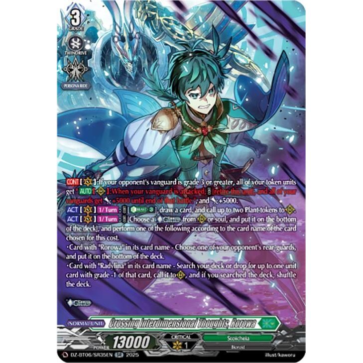 Image for Crossing Interdimensional Thoughts, Rorowa (SR) (DZ-BT06/SR35EN) (DZ-BT06) - Cardfight Vanguard