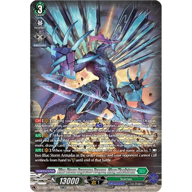 Image for Blue Storm Supreme Dragon, Glory Maelstrom (SR) (DZ-BT06/SR36EN) (DZ-BT06) - Cardfight Vanguard