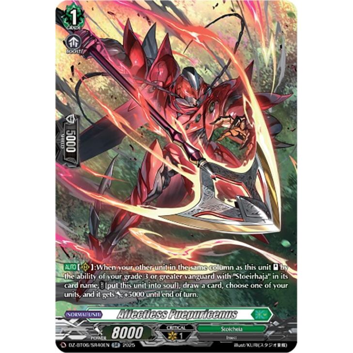 Image for Affectless Puepuricenus (SR) (DZ-BT06/SR40EN) (DZ-BT06) - Cardfight Vanguard