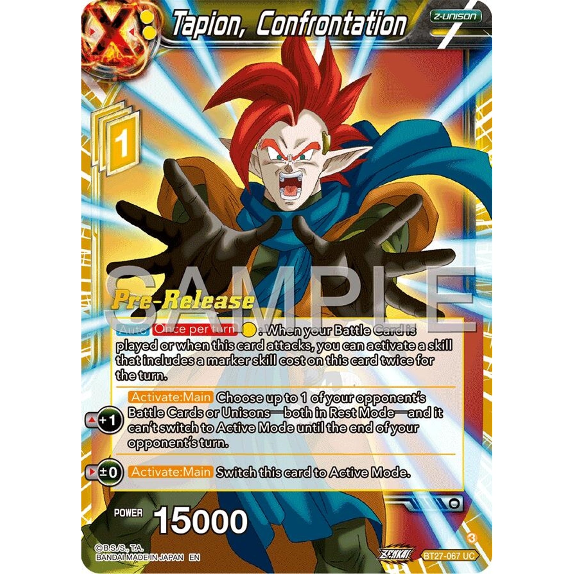Image for Tapion, Confrontation (BT27-067) (BT27_PR) - Dragon Ball Super: Masters