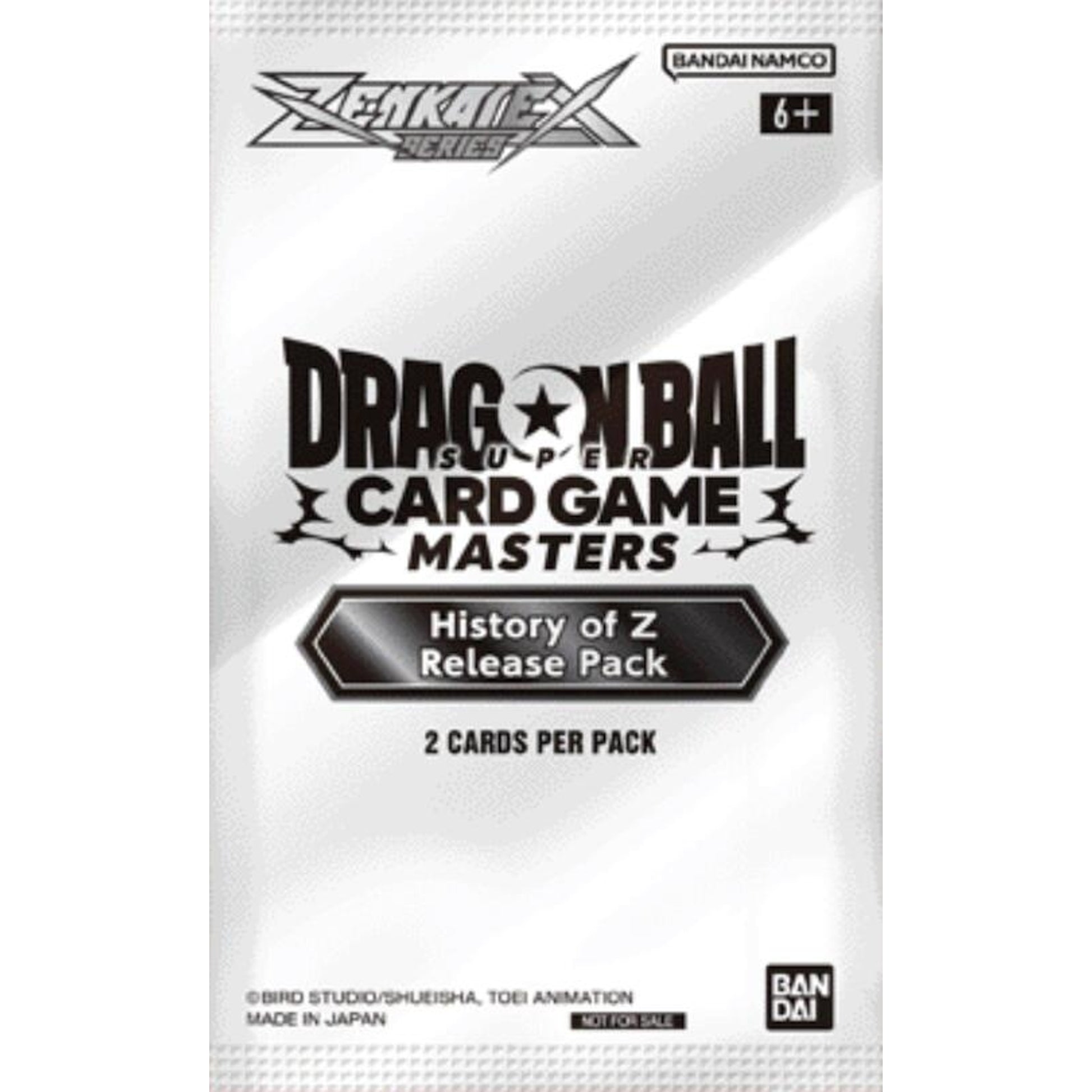 Image for History of Z Release Event Pack - Dragon Ball Super: Masters