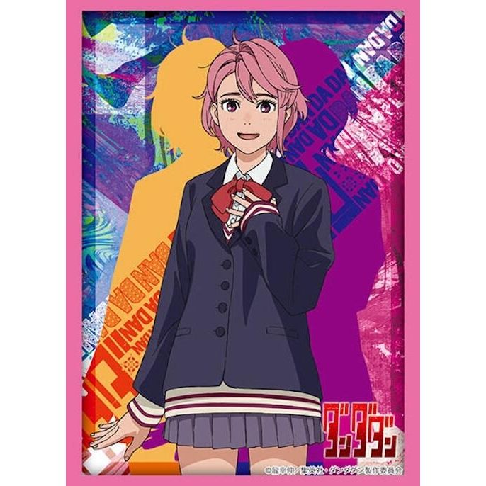 Image for Bushiroad Sleeve Collection High Grade Vol.4507: Dandadan - Aira (75-Pack) - Card Sleeves