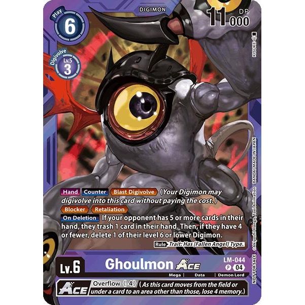 Image for Ghoulmon ACE (Limited Card Pack) (LM-044 P) (BT21) - Digimon Card Game