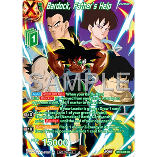 Image for Bardock, Father's Help (Premium Alt-Art Set 2025 Vol.1) (BT24-058) (PR) - Dragon Ball Super: Masters