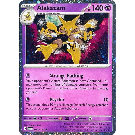 Image for Alakazam - 082/167 (Cosmos Holo) (082/167) (BLE) - Pokemon